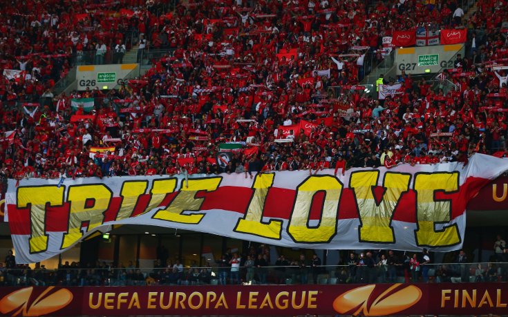 Лига Европа? Не, Лига Севиля!