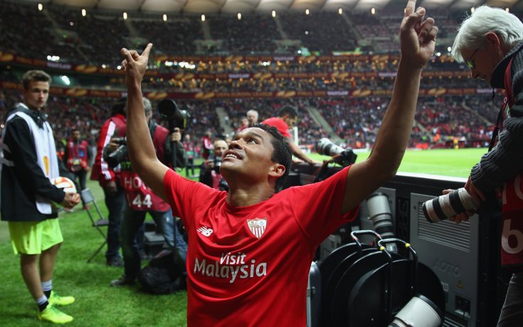 Бака: Бъдещето ми зависи от Господ