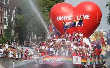 Гей парад посрещна ЦСКА в Дания