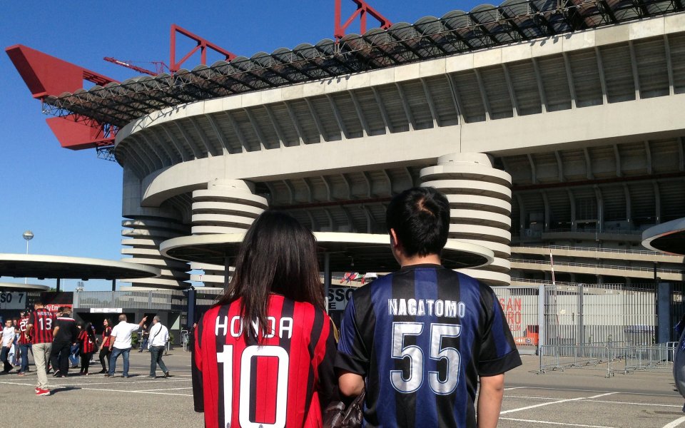 Милан и Интер развалят 60-годишна традиция