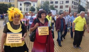 Пчелари протестираха срещу изнасянето на кошери