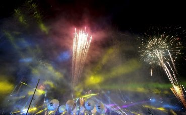 Колоритна церемония откри Копа Америка