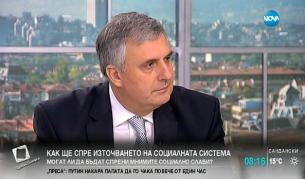 Калфин: В цяло Игнатиево само деветима са на помощи