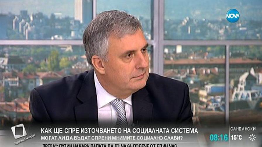 Калфин: В цяло Игнатиево само деветима са на помощи