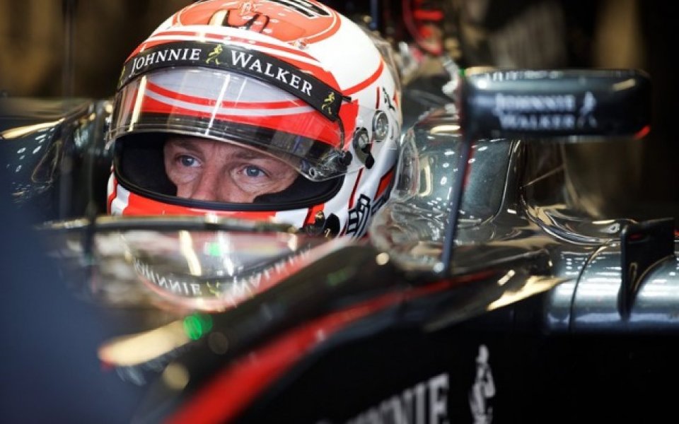 Бътън ще стартира последен в Гран При на Австрия