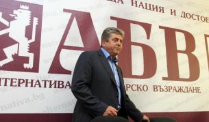 Георги Първанов