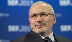 Михаил Ходорковски