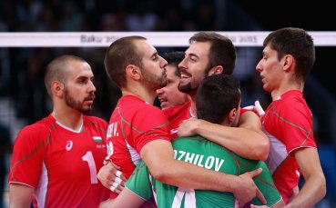 След 35 години финал! Волейболистите ще играят за титлата в Баку