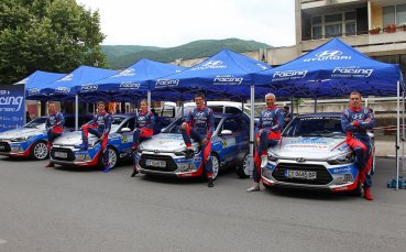 В Hyundai Racing Trophy получиха първите си мисии преди старта на Рали Твърдица