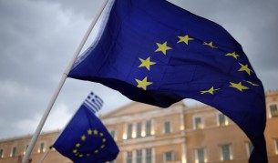 Европейската програма за помощ за Гърция изтече