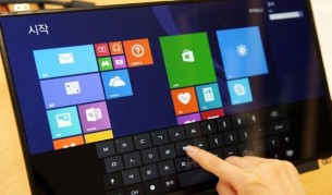 LG представи нов вид LCD панели за лаптопи