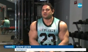 БГ културист ще участва в "Мистър Олимпия"