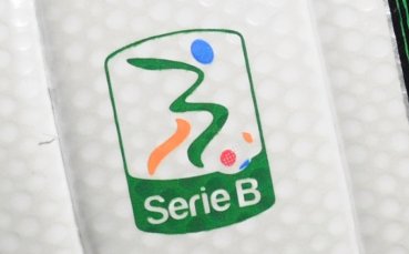 Отложиха старта на сезона в Серия Б