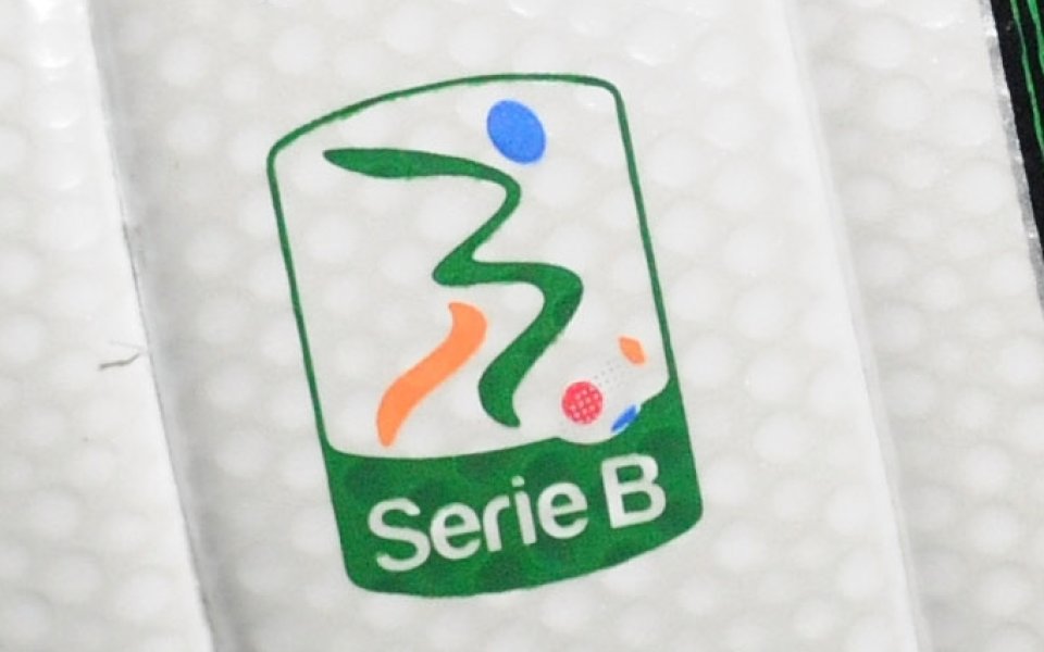 Отложиха старта на сезона в Серия Б