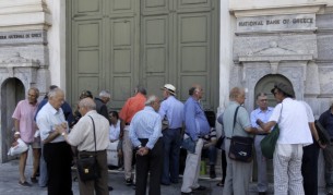 Гръцка банка опрощава кредити на свои клиенти