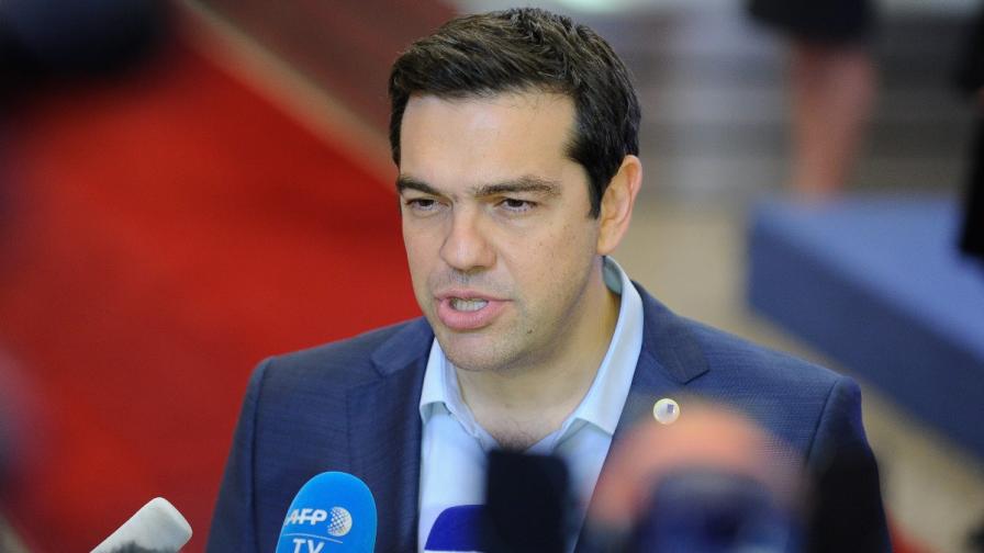 Ципрас: Борихме се докрай, „Грекзит“ вече е минало