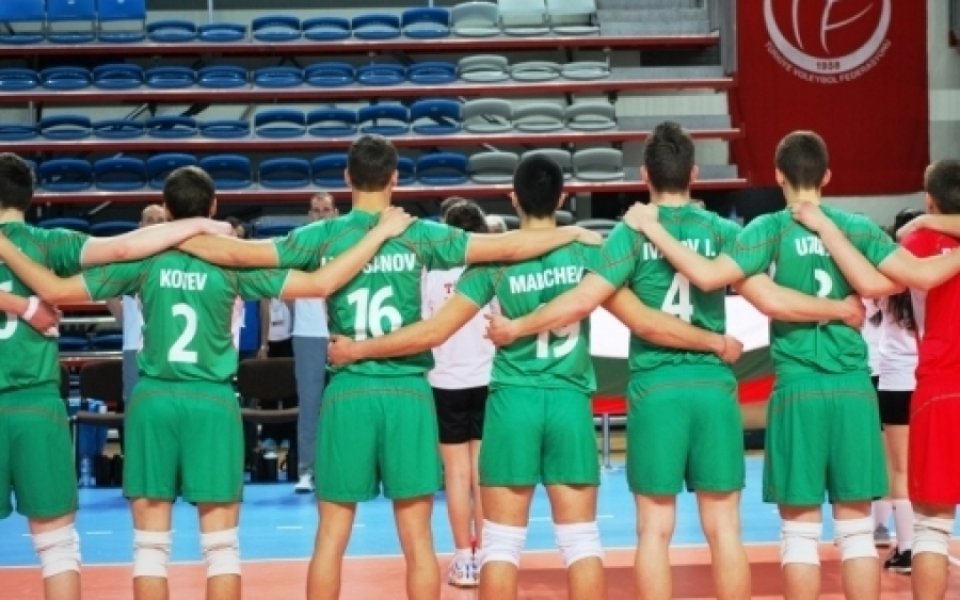 Волейболните юношески национали с първа победа