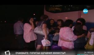 Децата от злополучната екскурзия в Испания са у дома