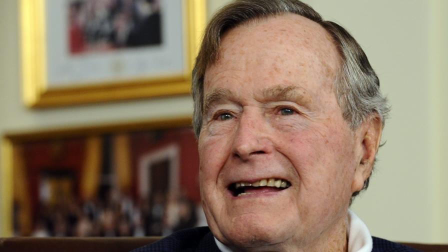 Джордж Буш-старши си счупил шиен прешлен