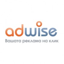 adwise logo