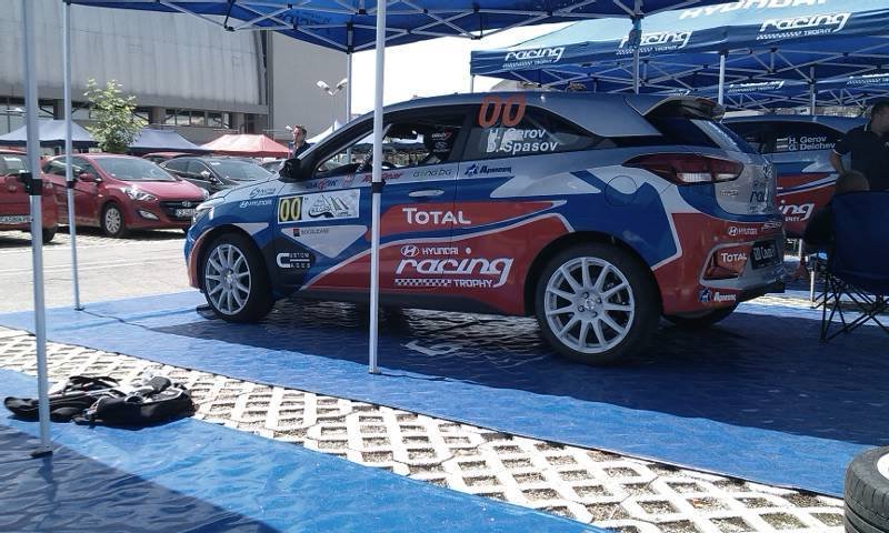 Hyundai Racing Trophy1