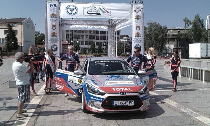 Hyundai Racing Trophy1