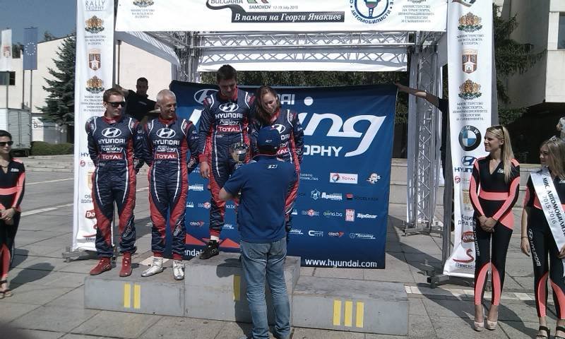 Hyundai Racing Trophy1