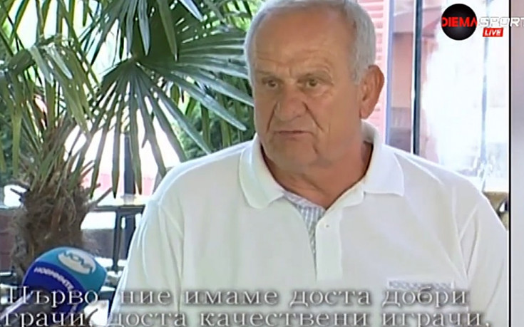 Люпко Петрович: Левски не е онзи славен тим, но не е лош отбор