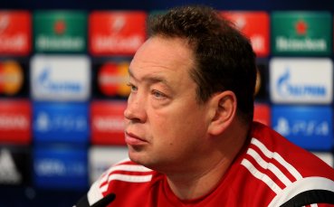 Старши треньорът на Витес Леонид Слуцкий подаде оставка след загубата