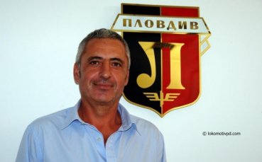 Христо Колев: Готови сме за дербито, за нас е чест да играем в него