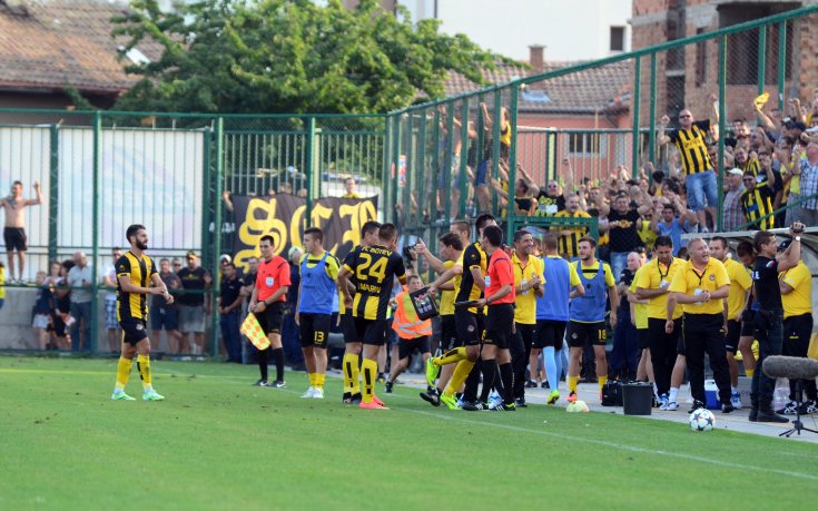 ВИДЕО: А група, 4 кръг, Пирин - Ботев 0:1