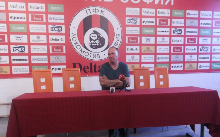 0:1 е добре за нас, твърди треньорът на Балкан Варвара