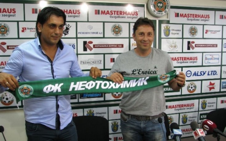 Представиха Атанас Атанасов в Нефтохимик