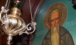 Църквата отбелязва голям празник днес