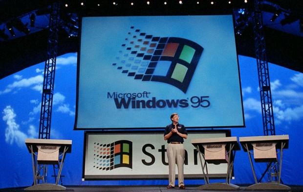 Windows 95 стана на 20