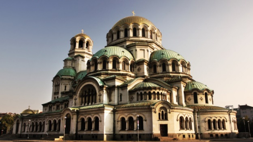 Православният храм-паметник „Свети Александър Невски“ в София