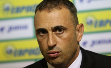 България реди мач срещу Роналдо и компания