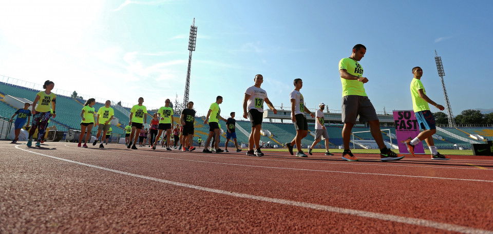 SO FAST С NIKE1