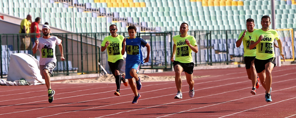 SO FAST С NIKE1