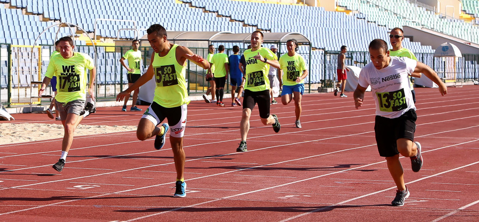 SO FAST С NIKE1