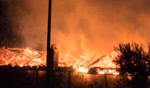 Пожарът в Шейново