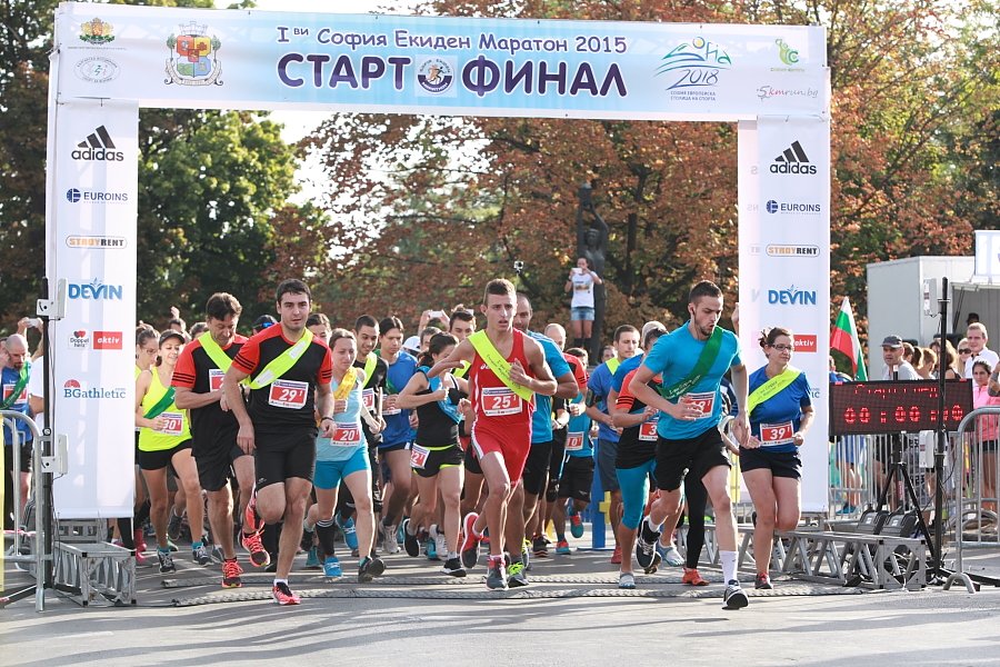 Софийски маратон1