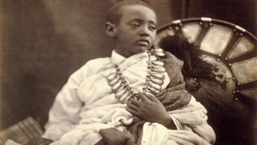 Алемайеху – откраднатият етиопски принц