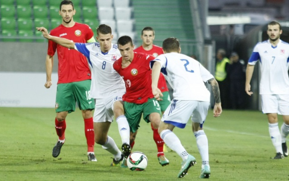 Класика за България срещу Люксембург, три отбора на върха
