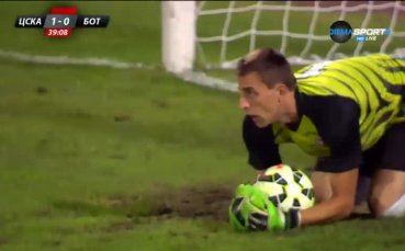 ВИДЕО: Първото полувреме на ЦСКА - Ботев Ихтиман