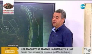 Стефан Ташев