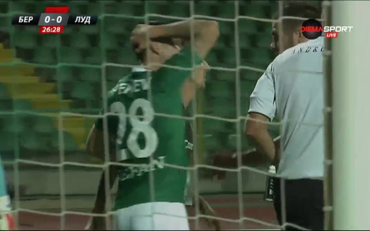 ВИДЕО: Берое - Лудогорец 0:0 /Първо полувреме/