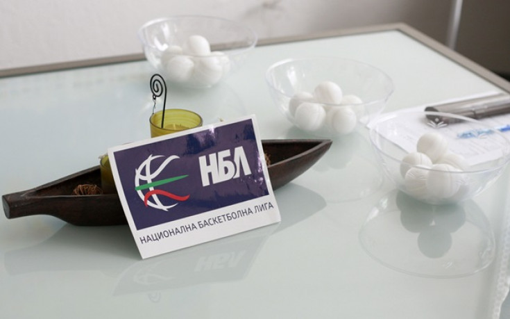 НБЛ сключи ново официално партньорство