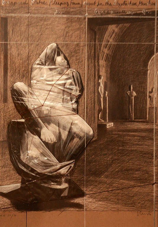 Изложба на Кристо и Жан-Клод - „Кристо и Жан-Клод: графики и обекти” в Софийската градска художествена галерия