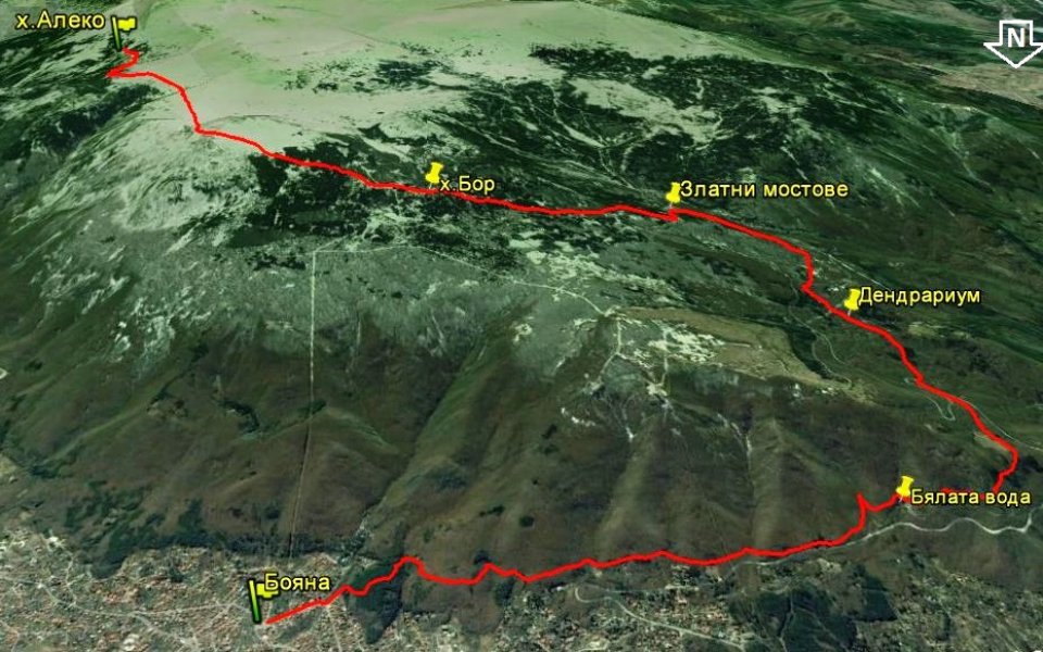 1000 лв за шампионите в планинското бягане „Витоша - моята планина 2015”